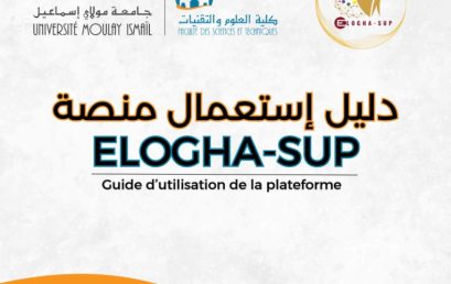 ELOGHA-SUP : Guide d’utilisation (AR et FR)