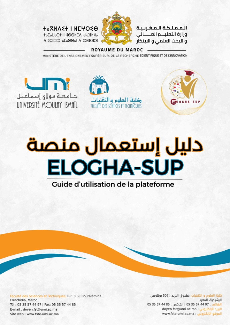 ELOGHA-SUP : Guide d’utilisation (AR)