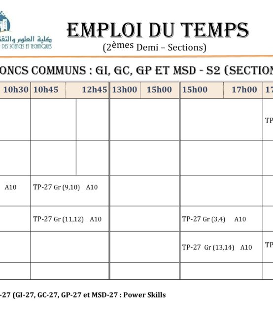 Rappel : poursuite des travaux pratiques du module Power Skills durant la semaine du 11 mai 2026