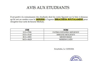 AVIS AUX ÉTUDIANTS – Rendez-vous Minhaty