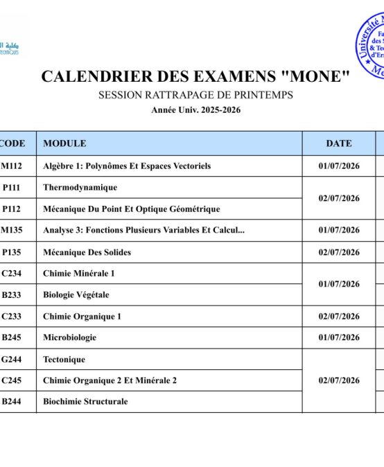 CALENDRIER DES EXAMENS “MONÉ”” SESSION ” RATTRAPAGE DE PRINTEMPS” – Année Univ(2025-2026)