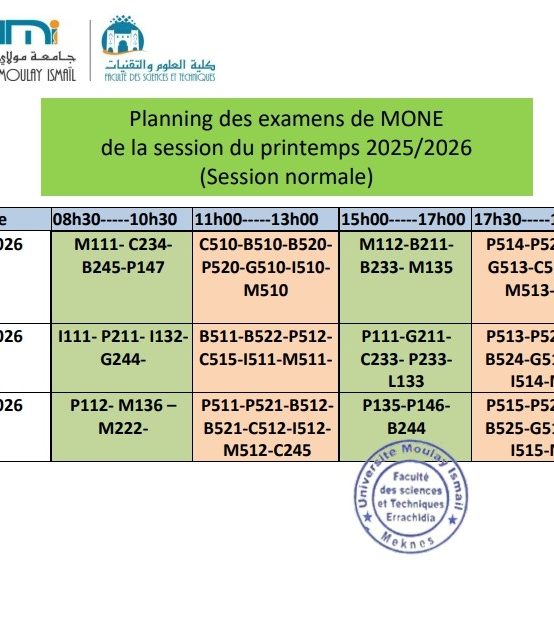 Planning des examens de MONE de la session du printemps 2025/2026 (Session normale)