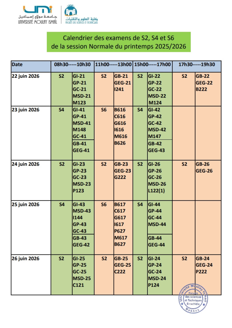 Calendrier des examens de S2, S4 et S6  de la session Normale du printemps 2025/2026