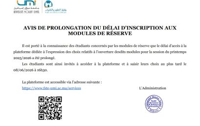AVIS DE PROLONGATION DU DÉLAI D’INSCRIPTION AUX MODULES DE RÉSERVE
