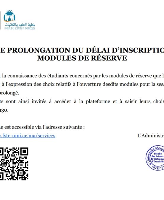 AVIS DE PROLONGATION DU DÉLAI D’INSCRIPTION AUX MODULES DE RÉSERVE