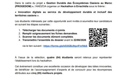 Avis aux Étudiants : Hackathon ANDZOA à Errachidia