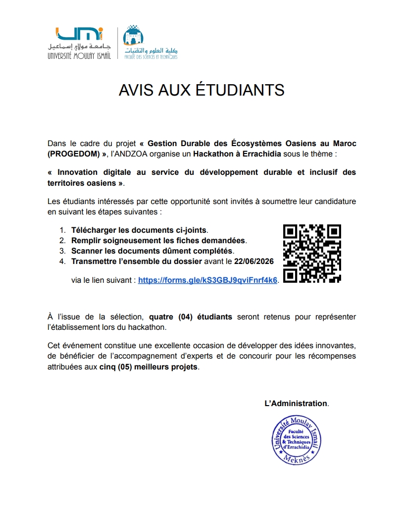 Avis aux Étudiants : Hackathon ANDZOA à Errachidia
