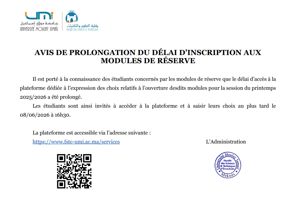AVIS DE PROLONGATION DU DÉLAI D’INSCRIPTION AUX MODULES DE RÉSERVE