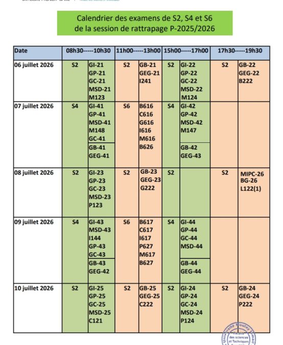 Calendrier des examens de S2, S4 et S6 de la session Rattrapage du printemps 2025/2026