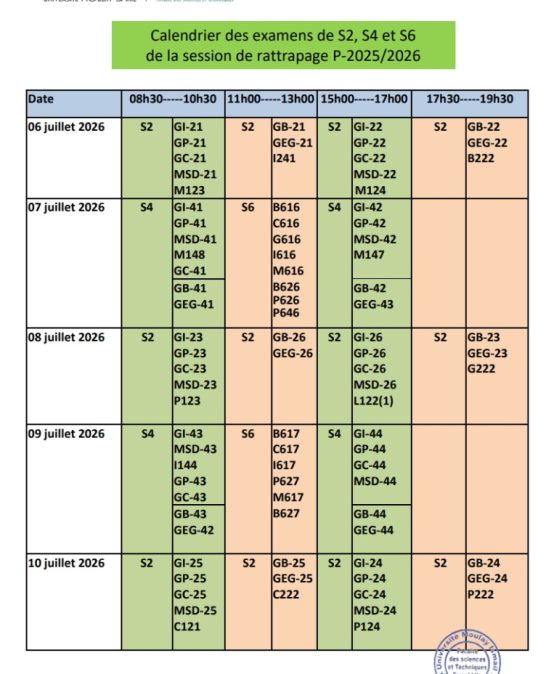 Calendrier des examens de S2, S4 et S6 de la session Rattrapage du printemps 2025/2026