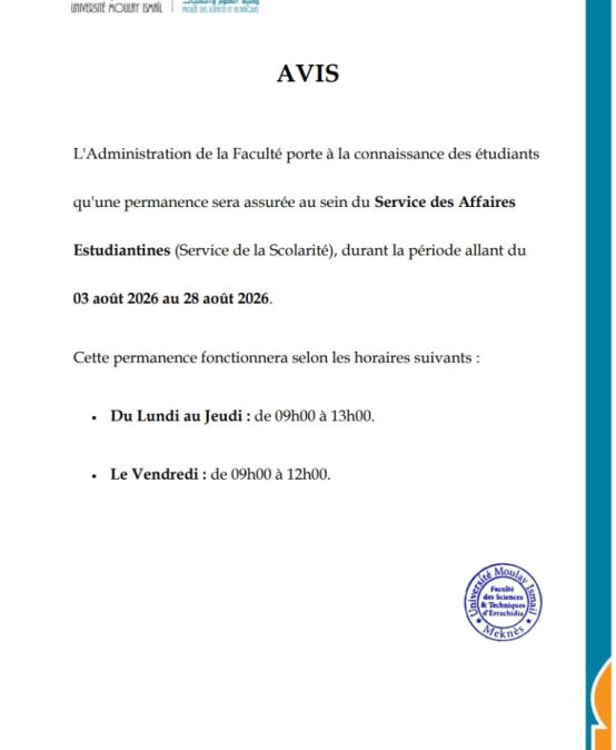 Avis aux étudiants : Horaires de Permanence (Août 2026)