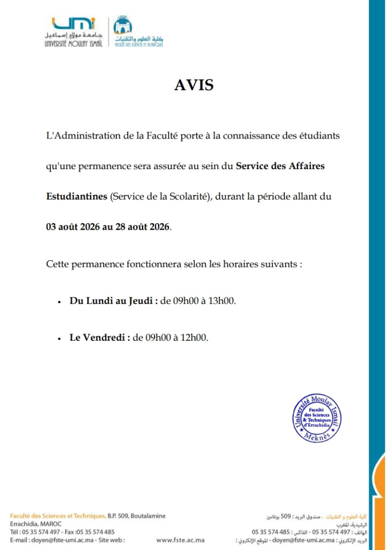 Avis aux étudiants : Horaires de Permanence (Août 2026)